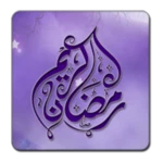 Logo of beauty ramadan LiveWallpaper android Application 